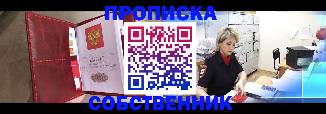 форма 3 в Дивногорске